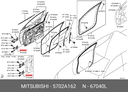 Bisagra Superior Puertas Delanteras Mitsubishi
