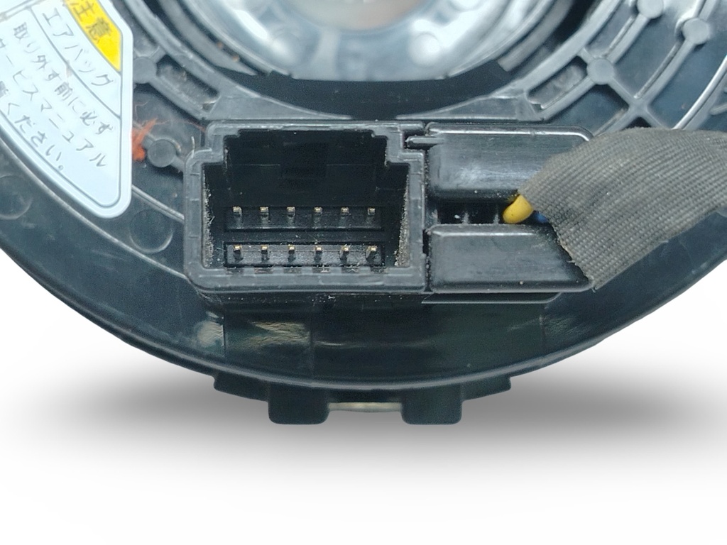 Cinta Airbag Suzuki