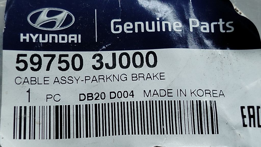 Cable Freno de Mano Hyundai