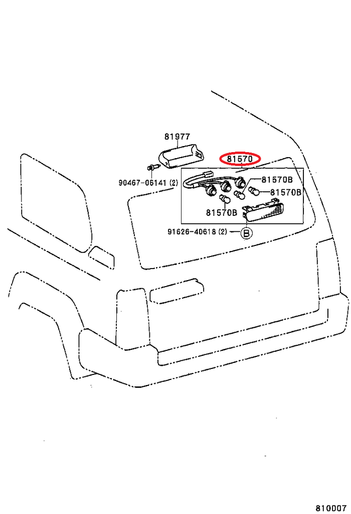 Tercera Luz Freno Toyota
