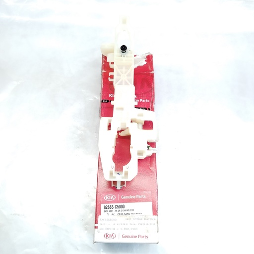 [82665-C5000] Soporte Interno Derecho Manilla Puerta Delantera